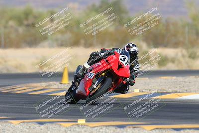 media/Dec-08-2024-CVMA (Sun) [[267e5a7075]]/Race 1-Supersport Open/